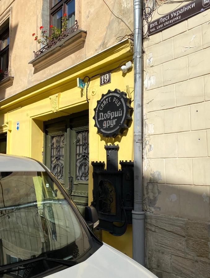 Апартаменти На Вул. Лесі Українки 19/4 Λβιβ Εξωτερικό φωτογραφία