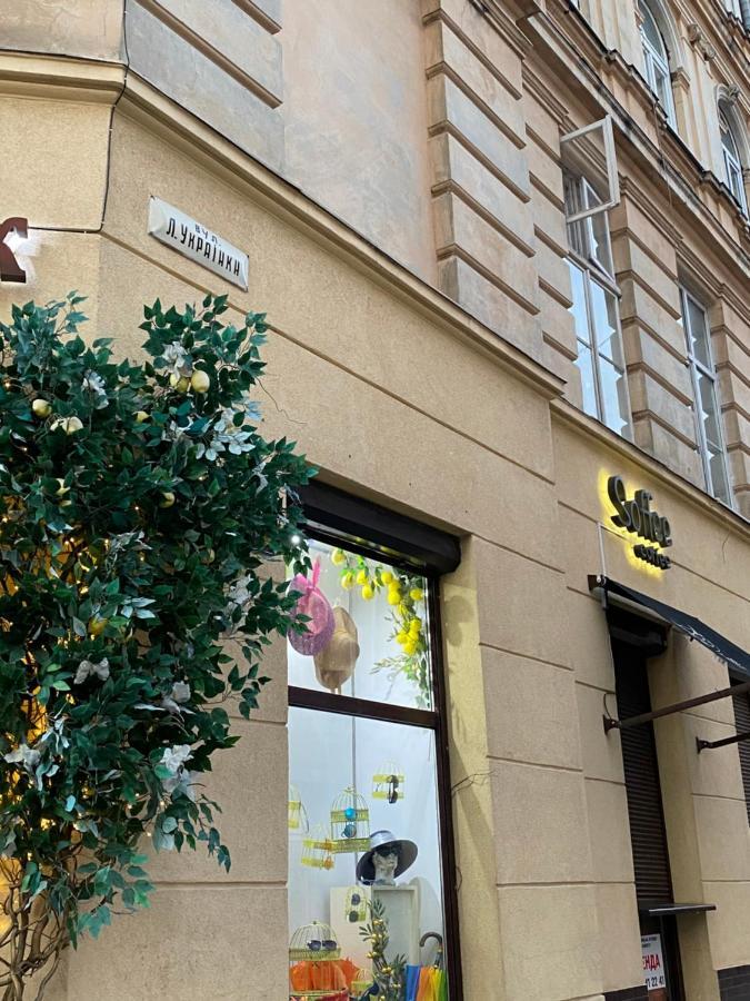 Апартаменти На Вул. Лесі Українки 19/4 Λβιβ Εξωτερικό φωτογραφία
